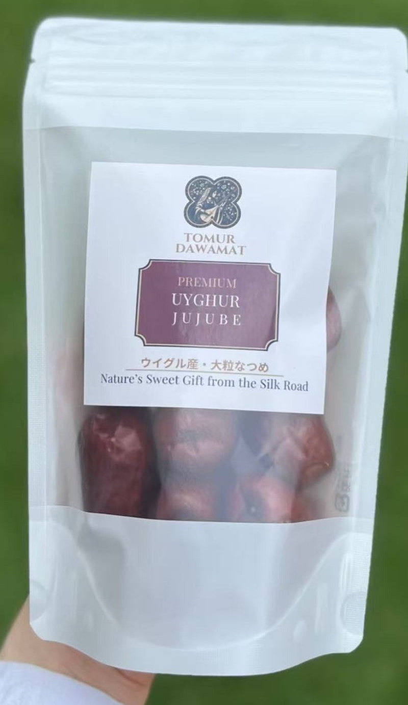 大粒なつめ 100g|ナツメ ドライフルーツ|健康おやつ TOMUR DAWAMAT