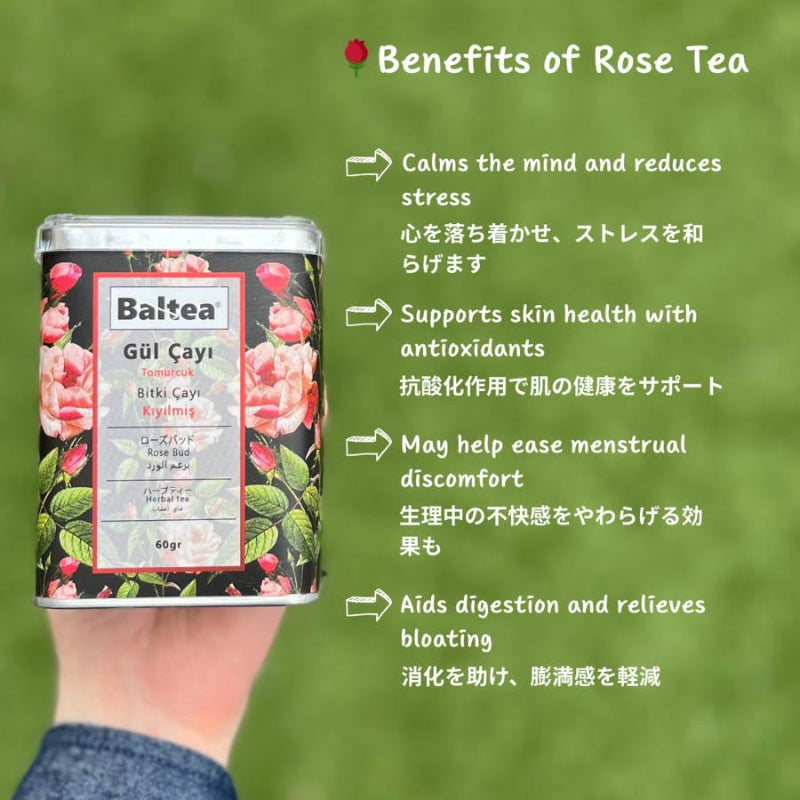 Baltea ローズティー 60g|天然ローズバッドハーブティー