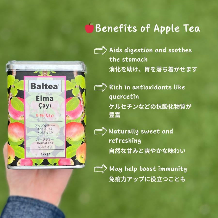 アップルティー(Apple Tea / フルーツティー)100g|ノンカフェイン 自然派ハーブティー
